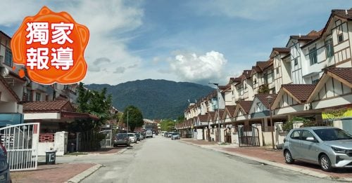 独家｜房屋中介悄撤离 大学生押金泡汤