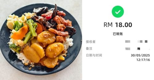 1肉2菜18令吉 这样算贵吗？