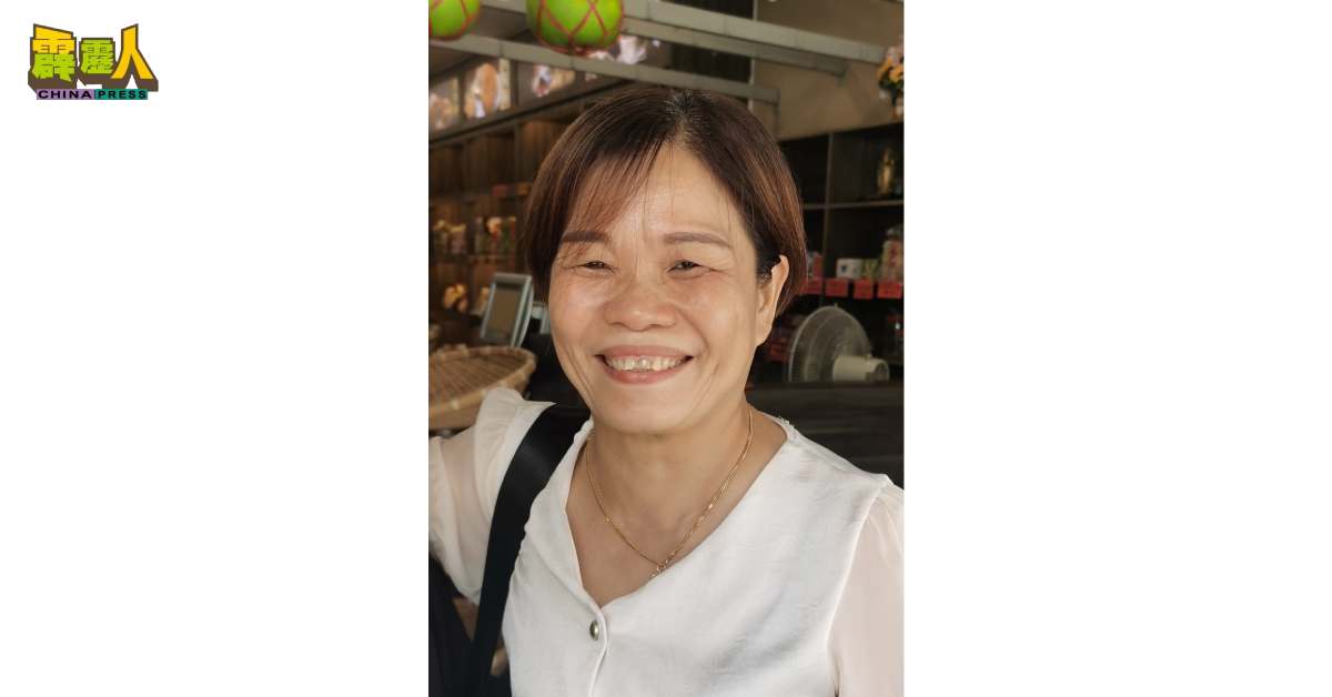 曾金凤（家庭主妇）