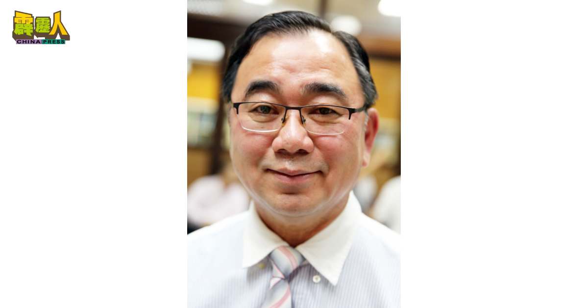 廖志明