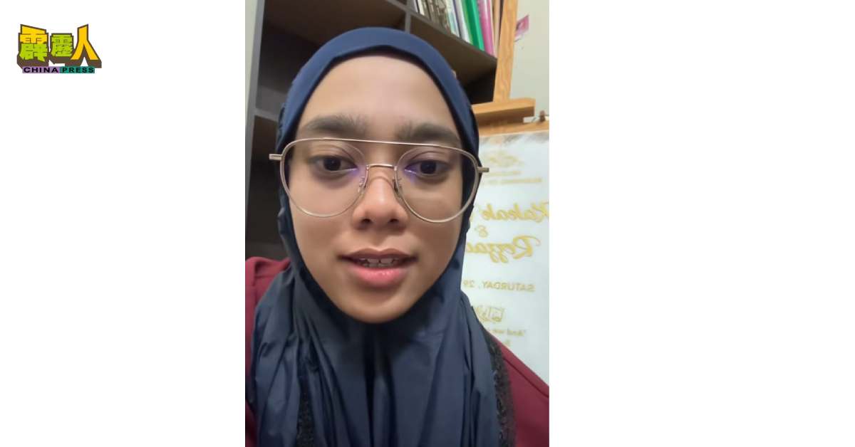 TikTok用户Kakak Raptor发布视频,并分享了一则来自涉事罗厘司机发送给她的私人讯息。(视频截图)