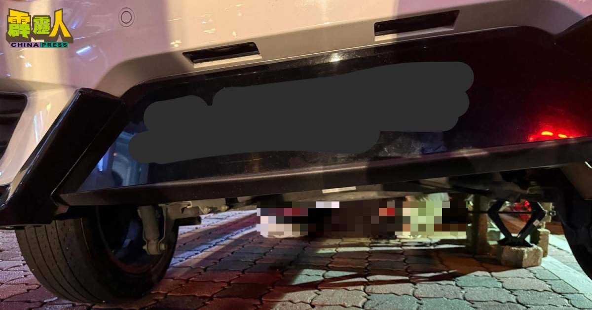 男子被困於车底,头部与全身多处受伤。