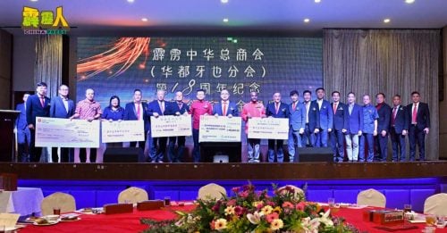 霹中总华都牙也分会晚宴︱ 廖志明：发展智慧经济 鼓励  投身科技行业