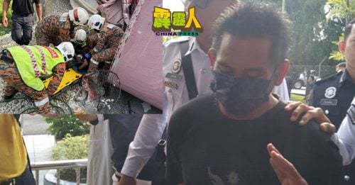 FRU车祸｜ 警方保释 僱主缴6000 罗厘司机获保外