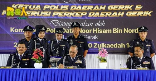 成功处理多起野象扰民  宜力警区主任祖基菲  调升武吉阿曼水警情报组