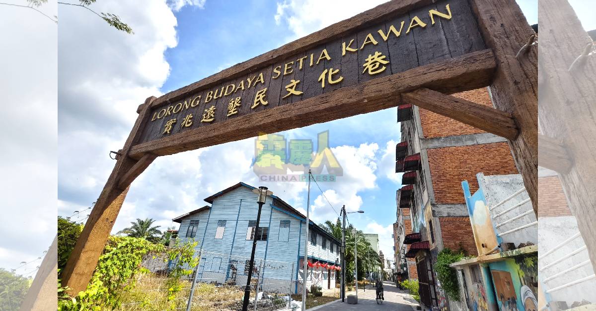 实兆远垦民文化巷兴起人文旅游热潮!