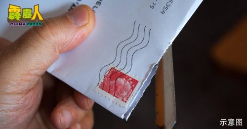 误拆僱主信遭致伤   女子报案警方调查