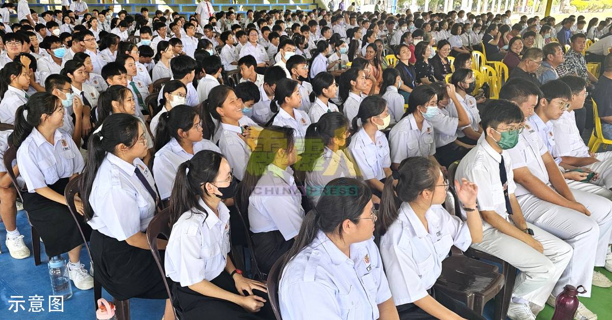 曼绒多所受访学校三机构均赞成和支持霹州政府落实禁售电子烟政策，保护学生远离毒品和恶习危害。（示意图）