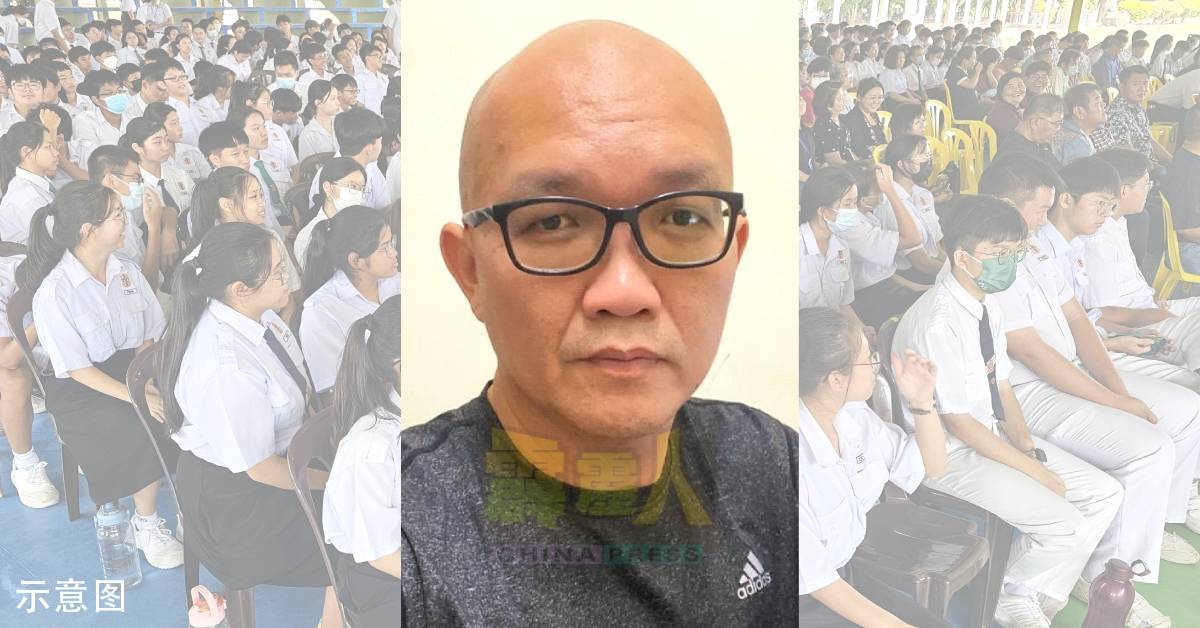潘在贤