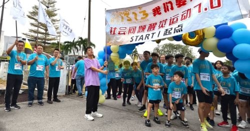 提倡“三不”  远离歪风   逾500人义走2.5公里
