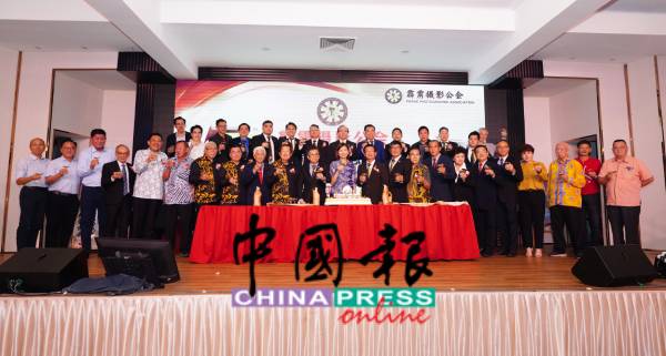 霹雳摄影公会欢庆77週年纪念晚宴。