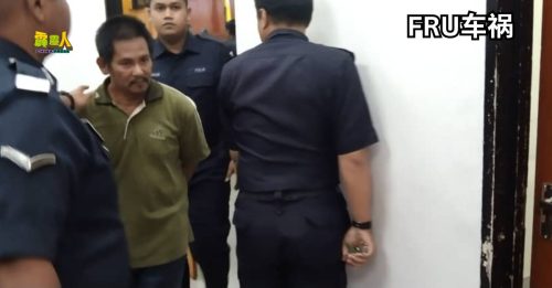 FRU车祸｜司机鲁莽驾驶罪缠身 今再被控藏匿赃物罪