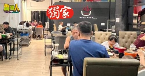 上餐馆庆祝 父亲节预定   慢热