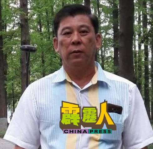 蔡永生