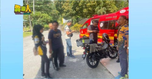 巫男登山迷路近5小时  最终被寻获