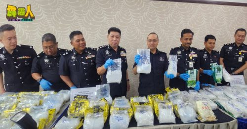 车后箱另有乾坤 竟藏逾466万毒品