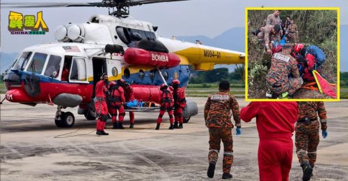 男子登山滑倒受困 消拯局直升机救人