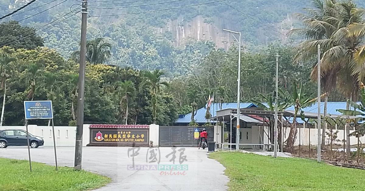 ■在人口逐渐外流下,新民华小如今已是微型华小。