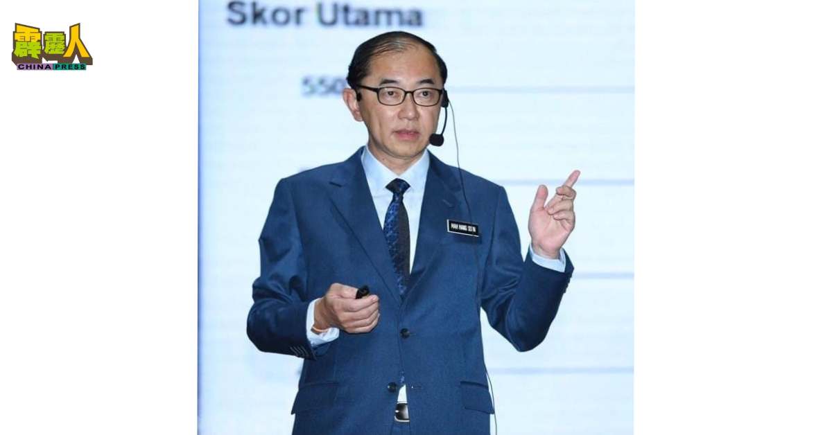 马华署理总会长拿督马汉顺医生
