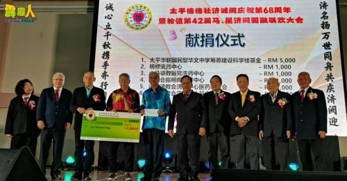 面对国家挑战  郑明发：德教捍卫文化与尊严