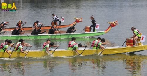 霹雳头条| 鼓声响起  龙舟乘风破浪  “潮起龙鸣”龙舟赛  20支队伍参赛