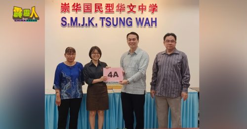 STPM放榜｜申请化学工程系 4A生吴俊颐：相比大马 新国录取机率更大