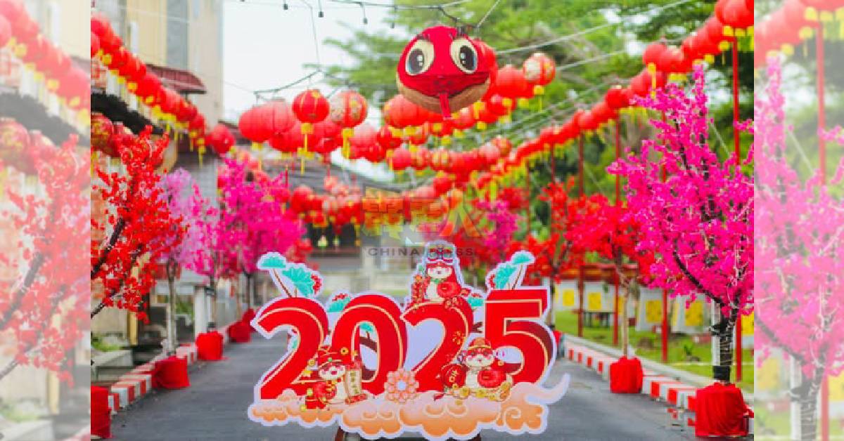 爱大华新村农曆新年期间红彤彤的布置,为新村增添许多热闹。