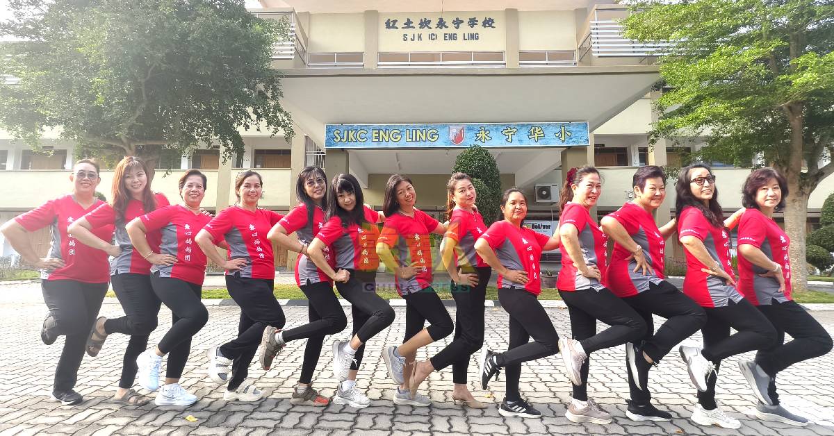 红土坎永宁华小“爱心妈妈团” 活力十射!