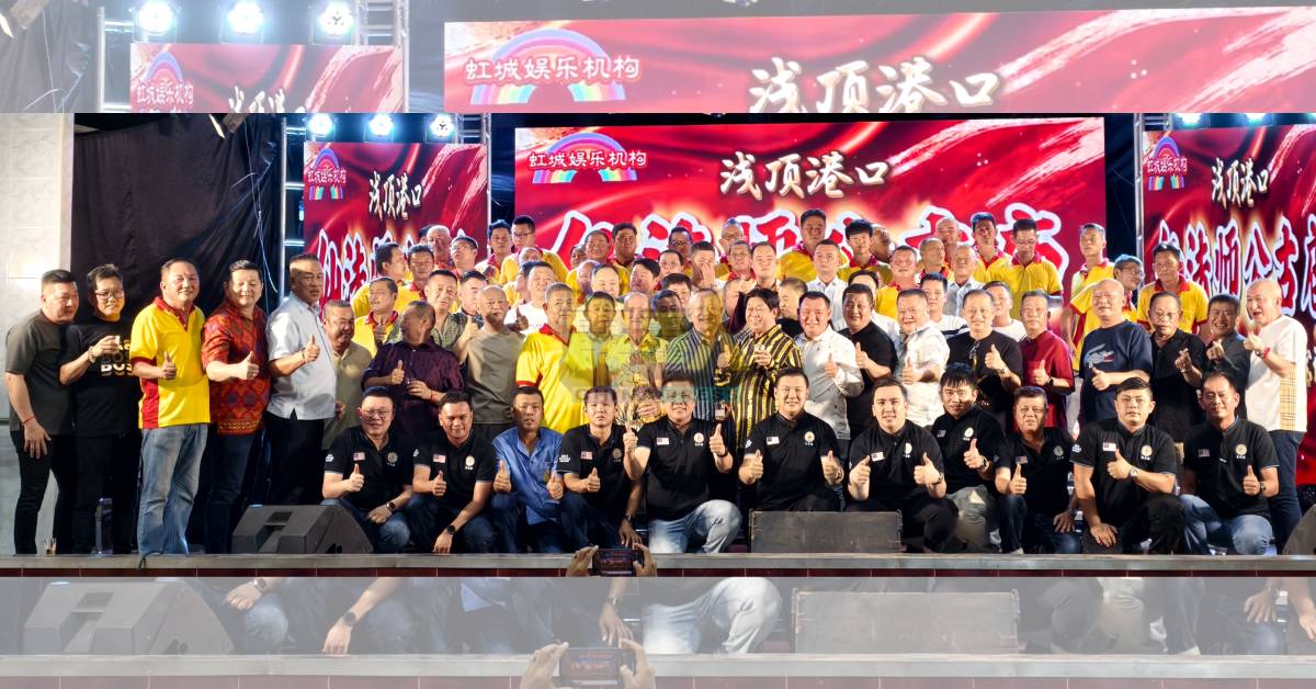 浅顶仙法师公古庙理事会和嘉宾,感谢海内外善信多年的支持,促使该庙会能发扬光大仙法师公信仰和助人精神。