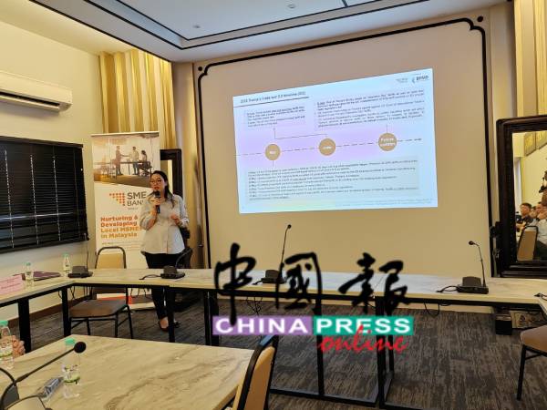 李莉卿在会上,分享影响中小企业及区域发展的关键数据趋势。