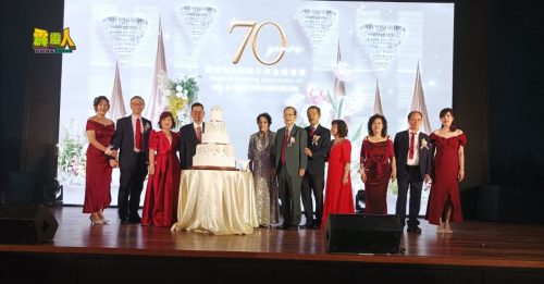 陈锦标伉俪白金婚庆典　捐20万令吉行善回馈社会