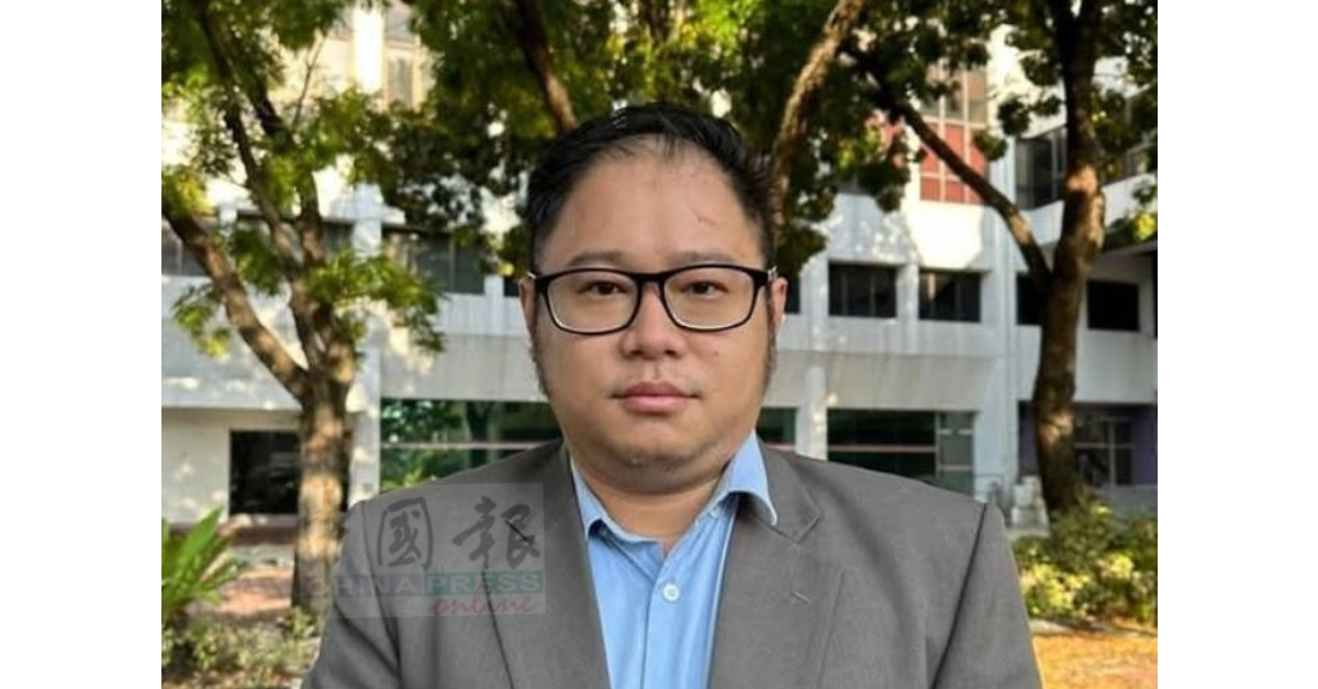 黄家杰