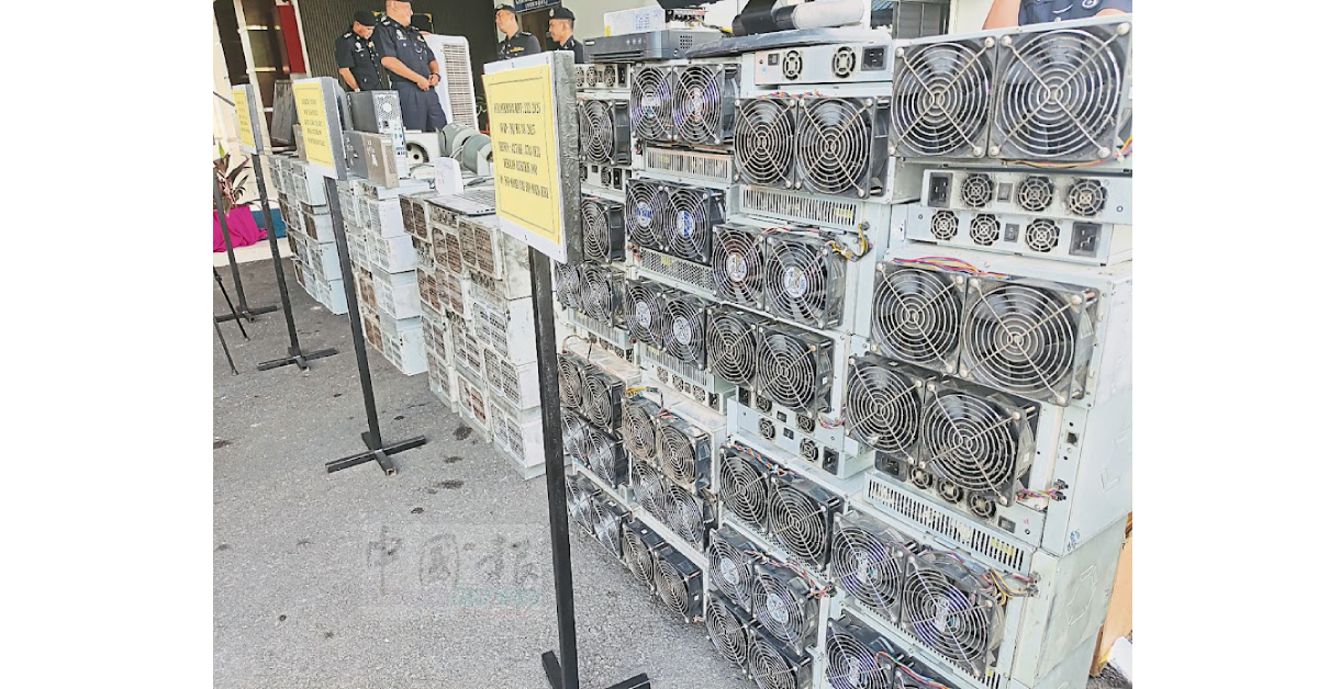 出租屋或店面被偷电挖矿的课题,防不胜防。(档案照)