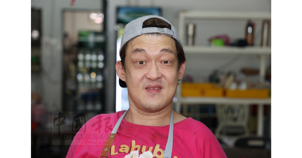 张先生