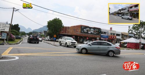 霹雳头条｜ 4路改单向道 缓解堵塞  民众不知误闯  商家叹砸饭碗