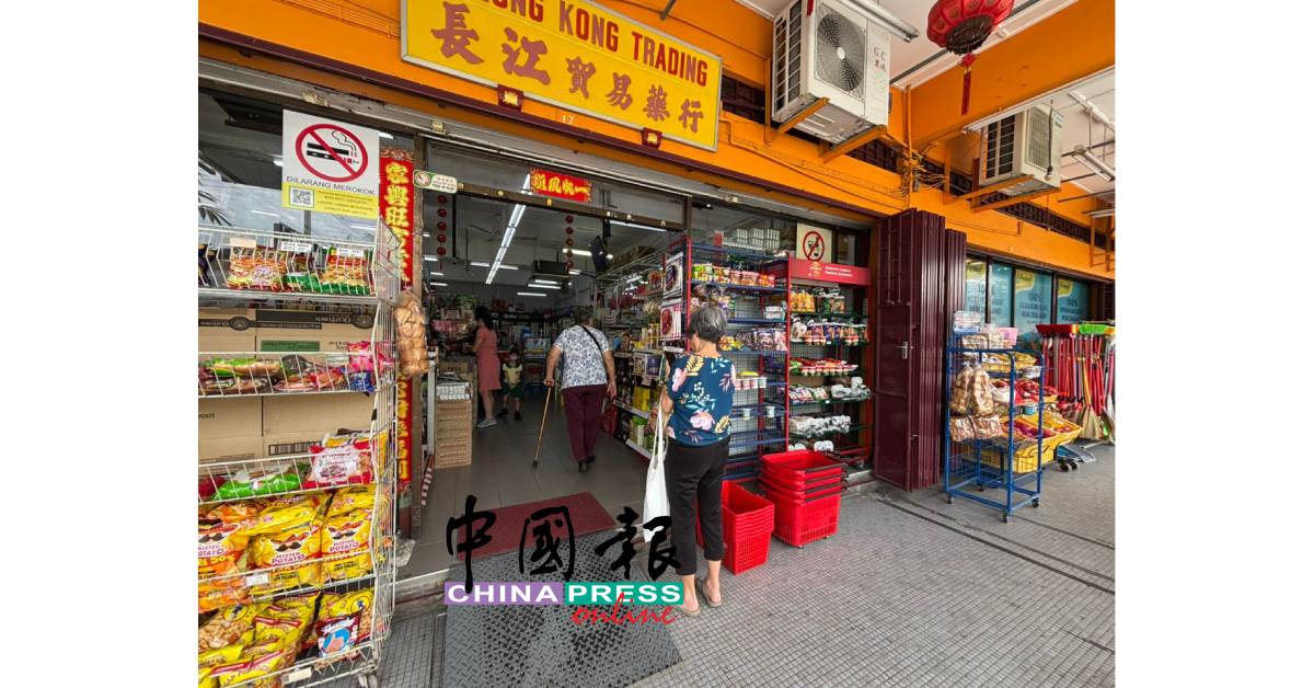 一些杂货店因尚未获批为关爱基本援助金计划下的合作商店，而流失不少原有的顾客。