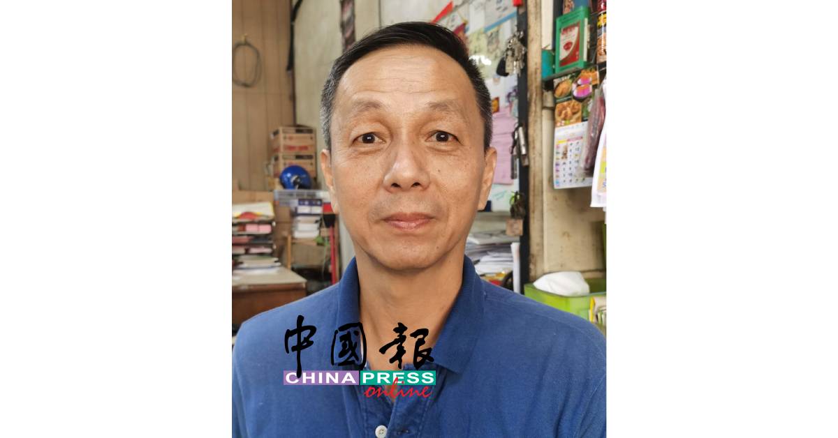 胡禄源