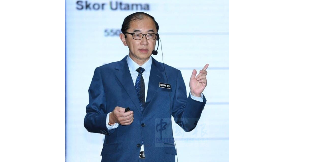 马华署理总会长拿督马汉顺医生