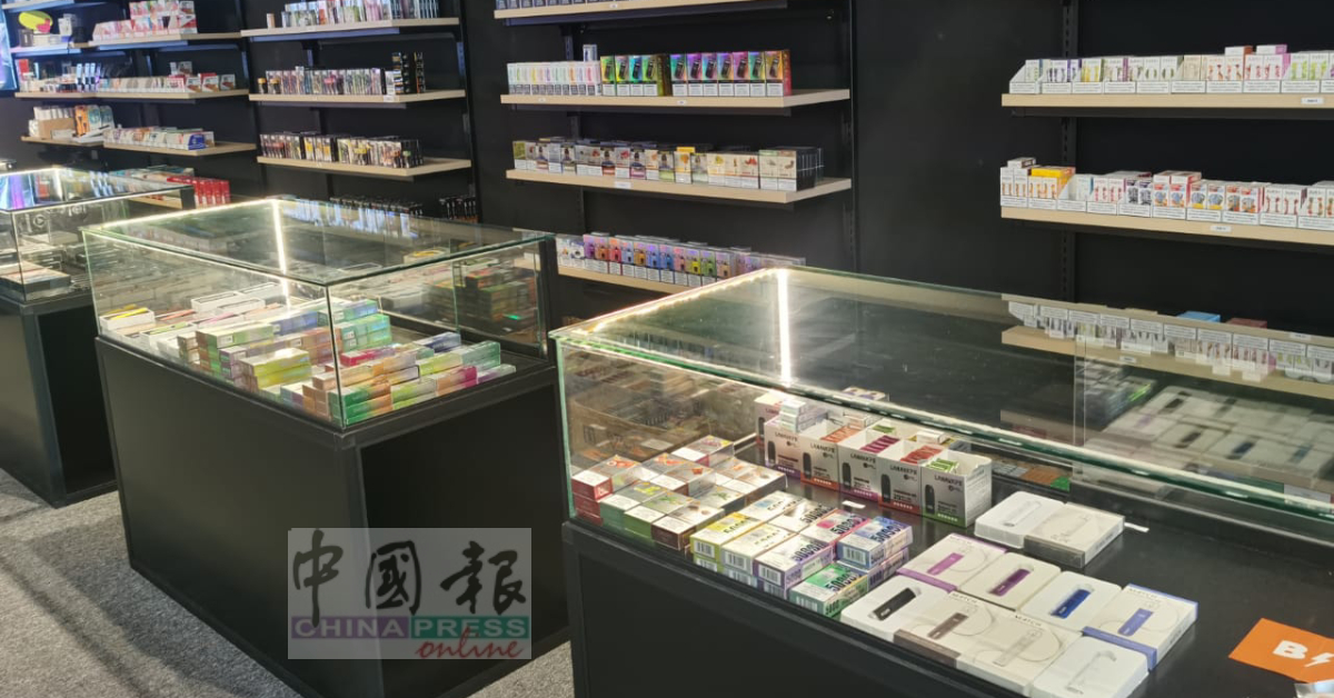 一些电子烟业者投下钜资开业,唯如今政府将禁电子烟,令业者造成损失。