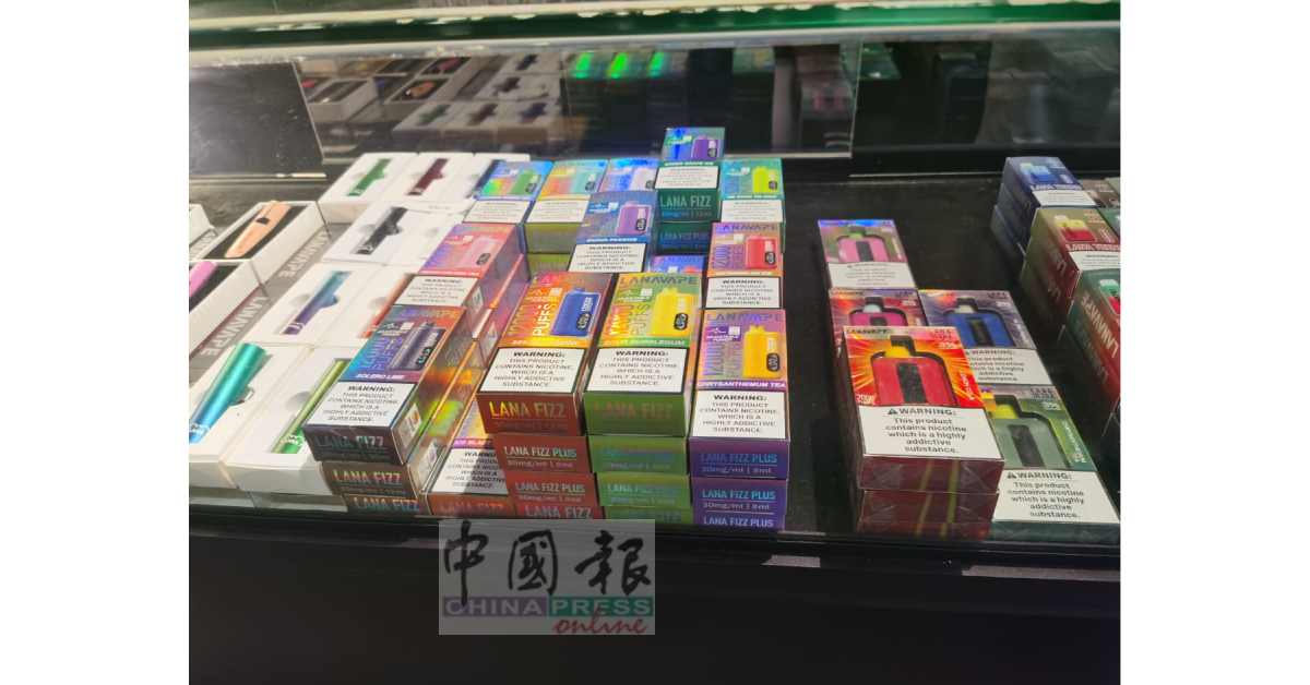 电子烟含尼古丁,影响人体健康。