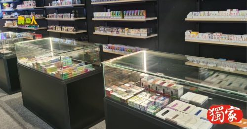 霹雳头条|  业者才投资闻禁电子烟  “请给点时间 清货”