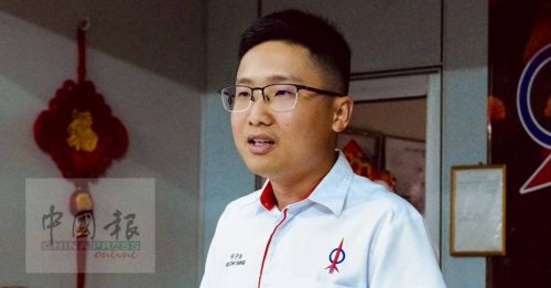 何子扬挑战马华  告诉人民究竟是否退出政府