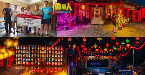 利民加地新年装饰赛得奖  明年，要更精彩