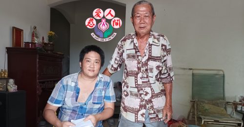 慈爱人间｜“帮我重新站起来！  男子缺髋关节置换手术费