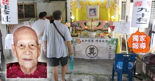 独家｜“卖药酒”婆婆嘱咐女儿 最重要是不贪心