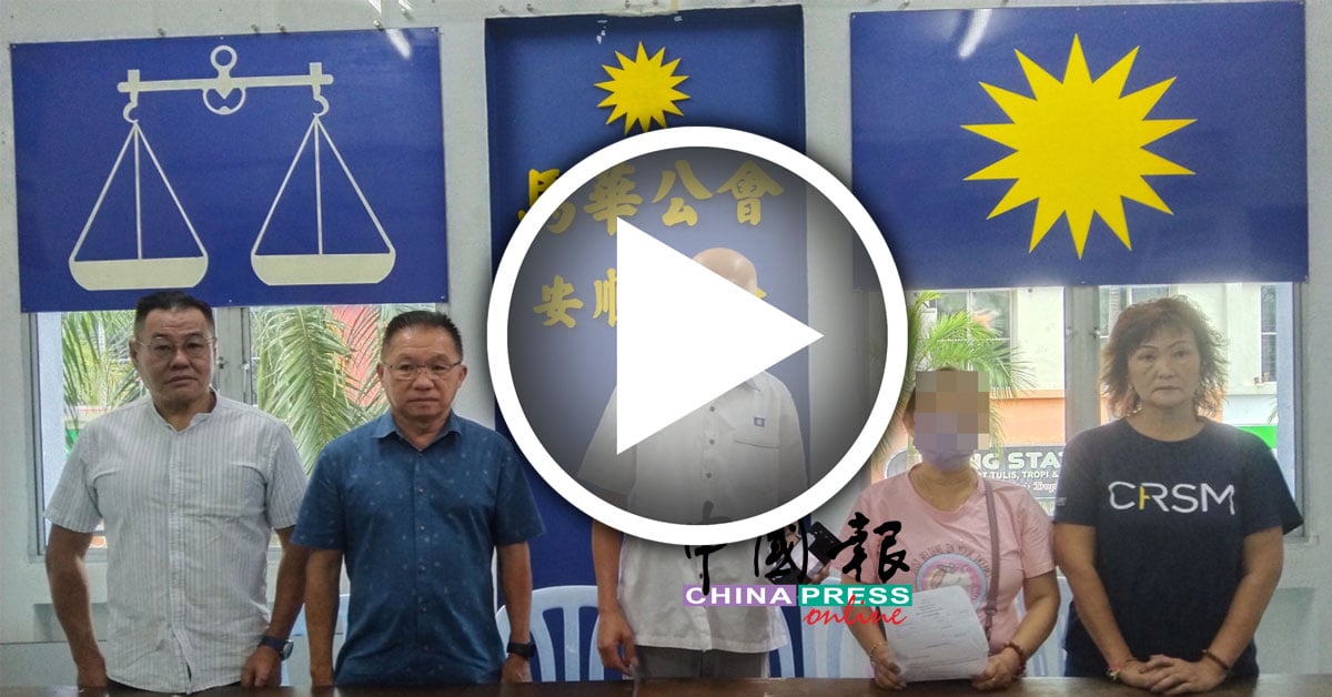 华青欠巨债后一走了之 家人遭阿窿 疲劳轰炸追债｜附音频