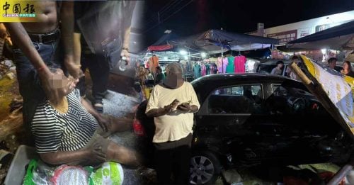轿车失控 撞入夜市 小贩 路人惊恐逃生
