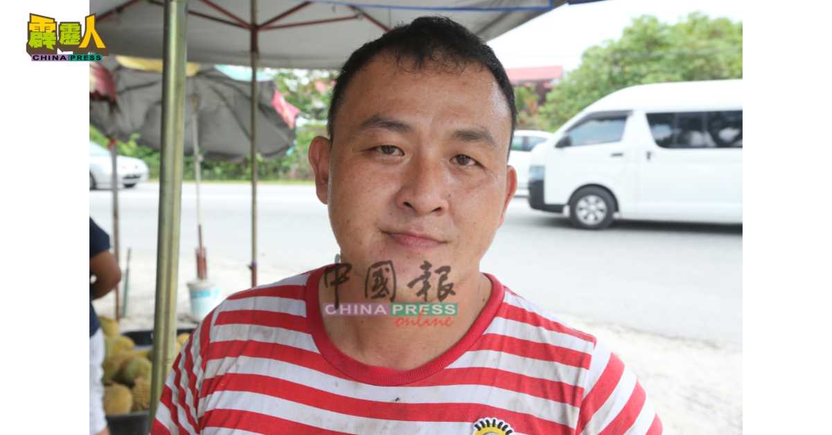 彭志成
