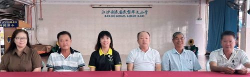 江沙利民小学1108筹募有盖篮球场及活动基金晚宴