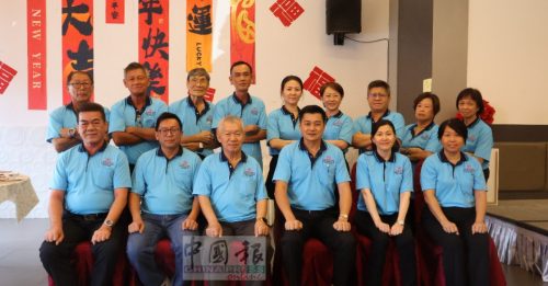 下霹雳应和会馆庆周年   新董事会就职同贺